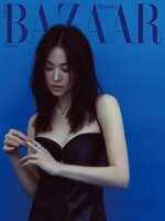 하퍼스바자 코리아 (Harper's BAZAAR Korea)